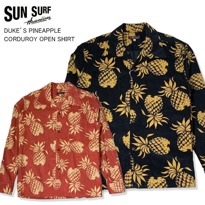 SUN SURF サンサーフ デュークカハナモク パイナップル コーデュロイ