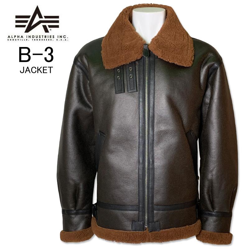 ALPHA INDUSTRIES INC. アルファ インダストリーズ フェイクムートン B 