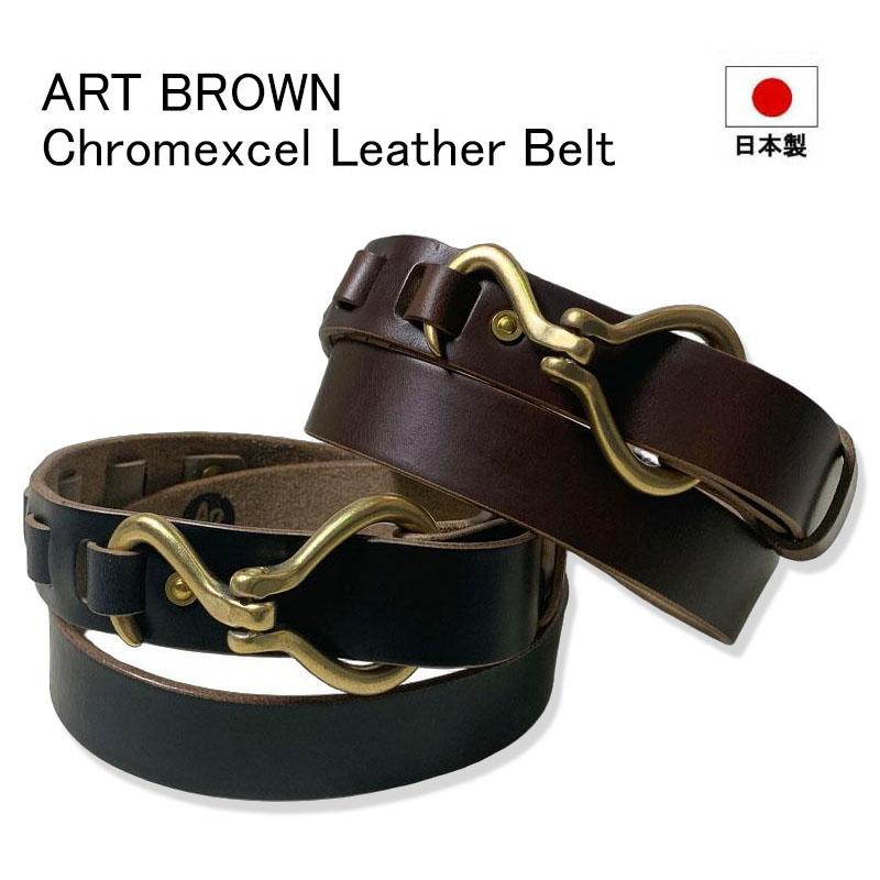 ボロフェード アート古着 一点物 くすみブラウン ヒゲ アート 希少一点物 ボロフェード アート古着 一点物 くすみブラウン ヒゲ アート 希少一点