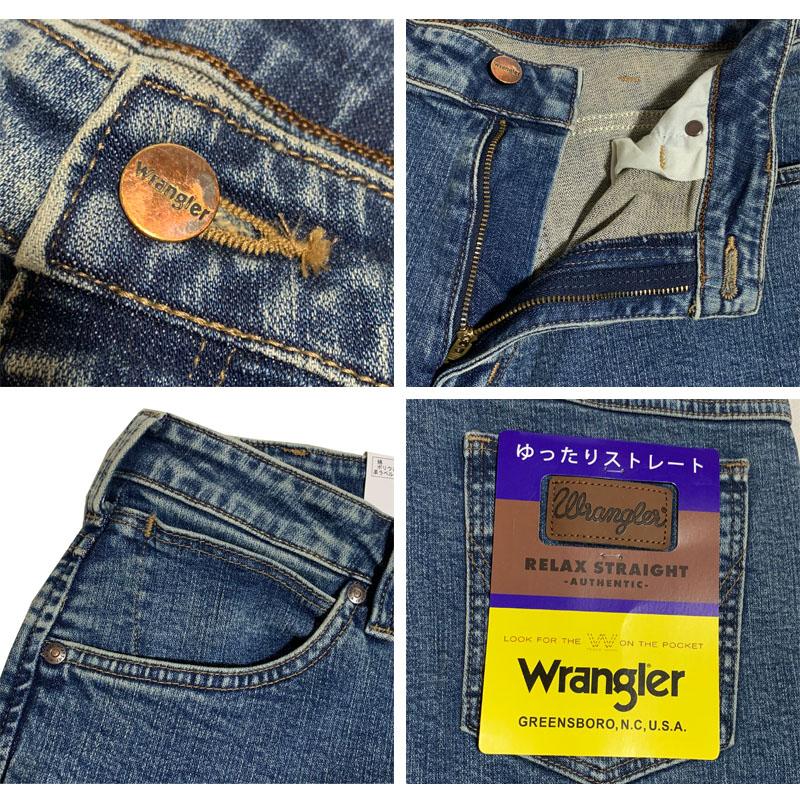 Wrangler 【日時指定不可商品】WRANGLER(ラングラー) 動きやすい 