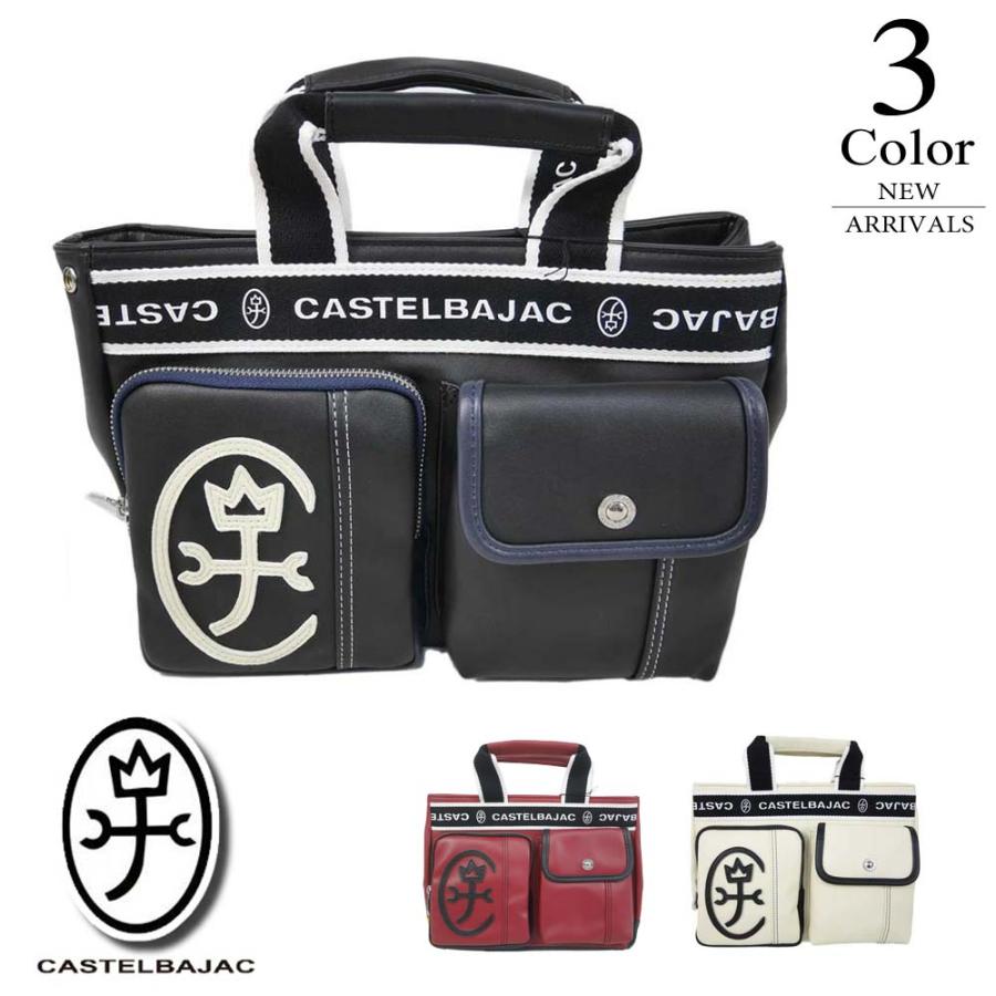 CASTELBAJAC（カステルバジャック） ポイント10倍 トートバッグ （約30 