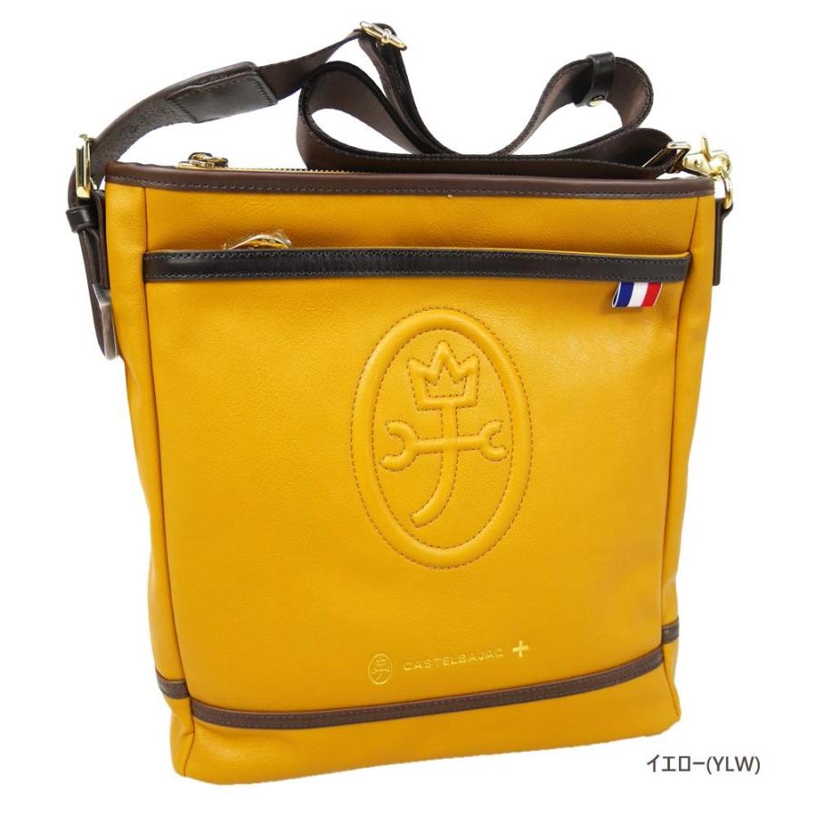 ポイント10倍 カステルバジャック CASTEL BAJAC ショルダーバッグ(大 