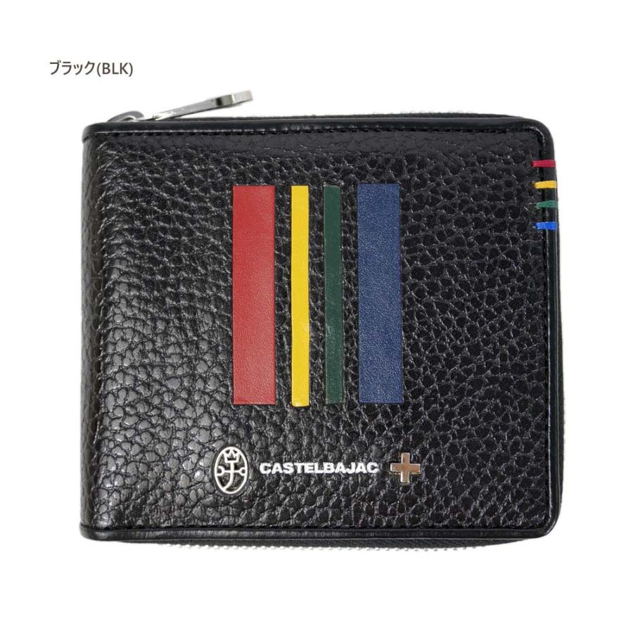 ポイント10倍 カステルバジャック CASTELBAJAC 2つ折り財布（約11×10×2cm：ユニセックス） 2021秋冬新作モデル 058624｜jeans-suehiro｜02