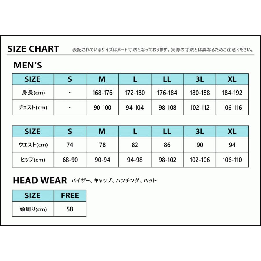 Callaway（キャロウェイ） ゴルフウェア ダウンブルゾン （M/L/LL/3L寸