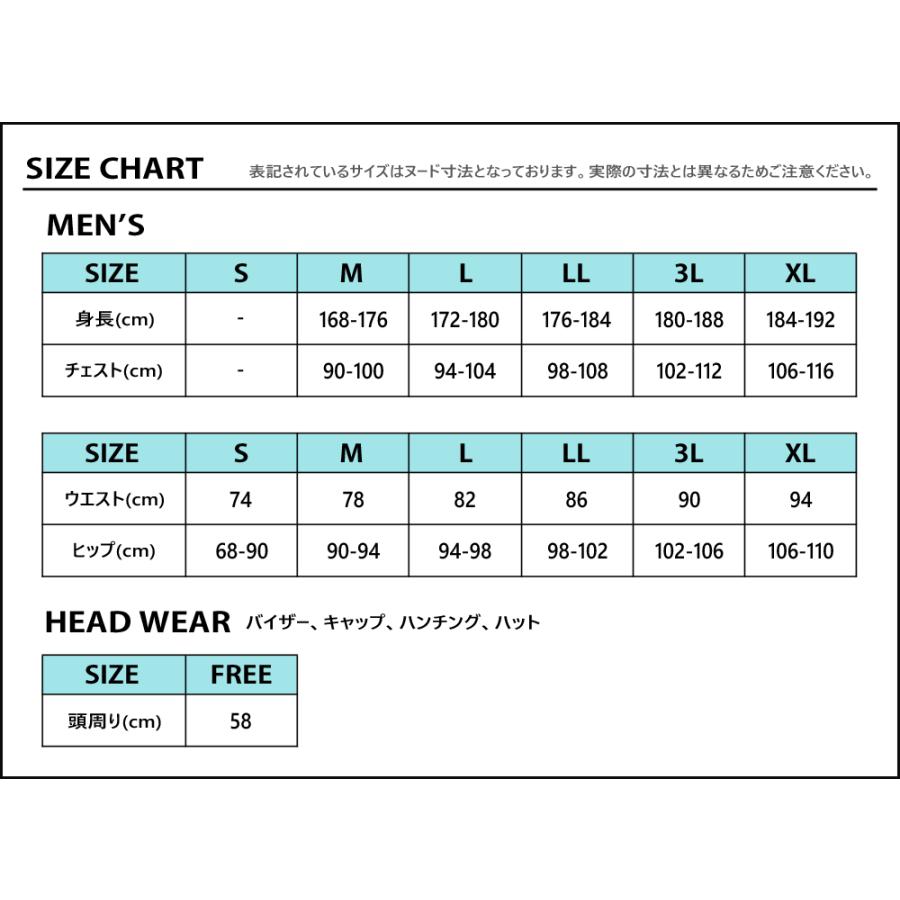Callaway（キャロウェイ） 期間限定クーポン配布中 ゴルフウェア