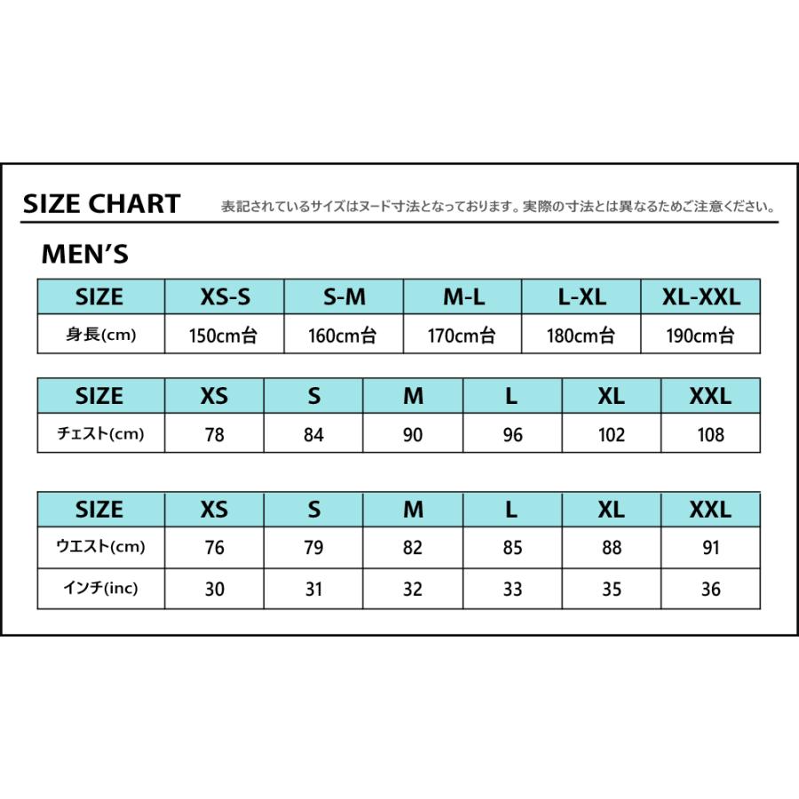 P6倍 ガッチャゴルフ ゴルフウェア デオドラントカルゼシャイニーフィッシュマンポロ 262gg1208（M/L/XL/XXL/XXXL寸：メンズ）GOTCHA GOLF 2026春夏 メール便_17