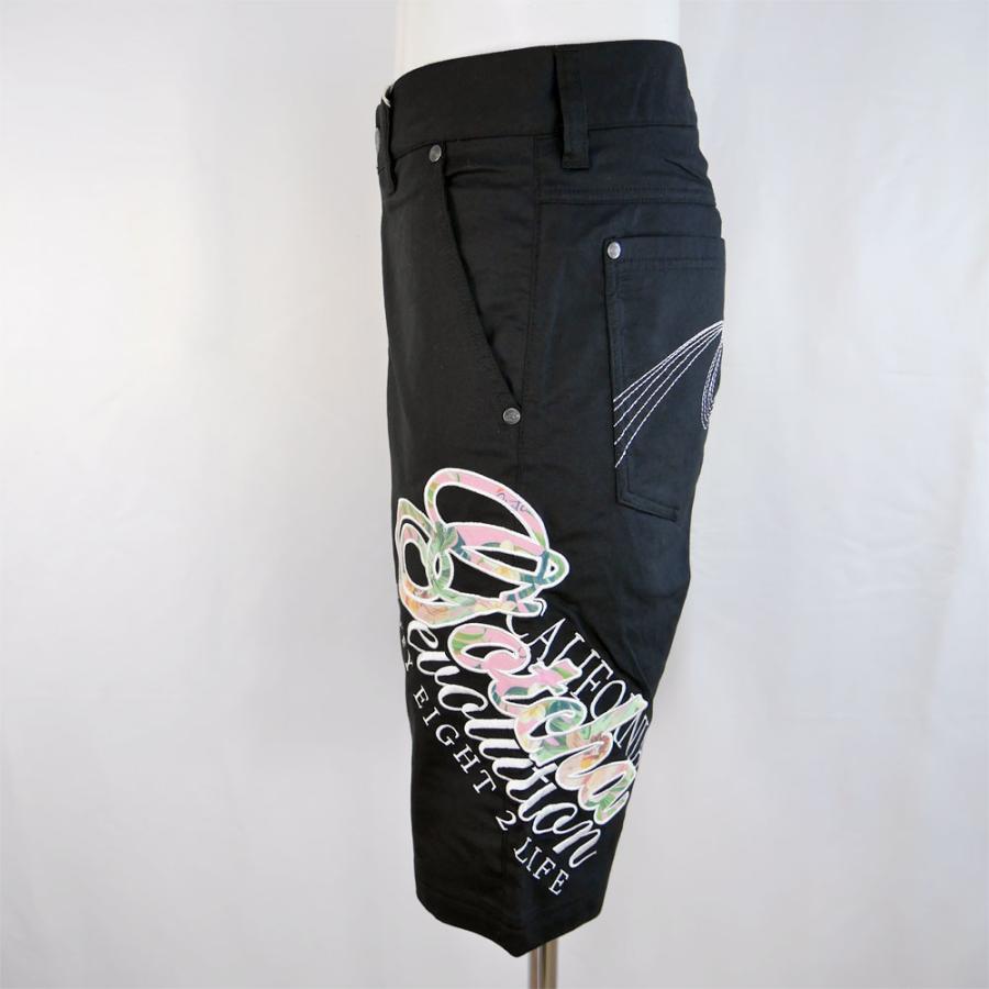 GOTCHA GOLF P6倍 ガッチャゴルフ ゴルフウェア 麻混ガムストレッチ