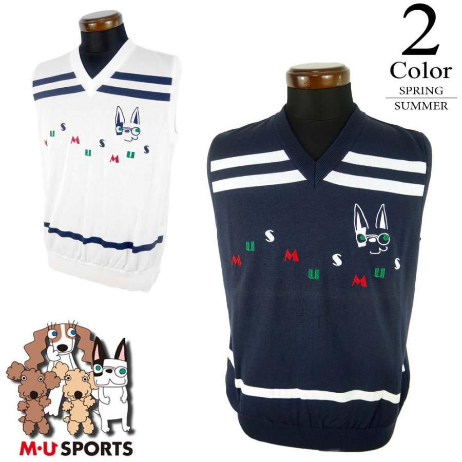 手数料安い 期間限定クーポン配布中 Muスポーツ ゴルフウェア ベスト 50寸 メンズ 春夏 Sale 700c1350 安い Atempletonphoto Com