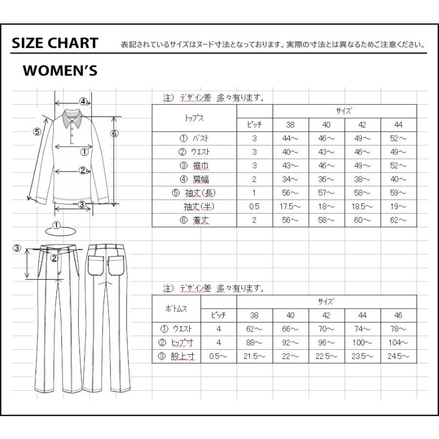 M・U SPORTS メール便・ゆうパケット MUスポーツ ゴルフウェア 半袖