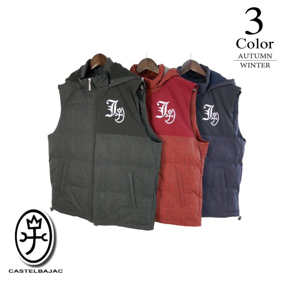 CASTELBAJAC（カステルバジャック） セール/40％OFF ダウンベスト