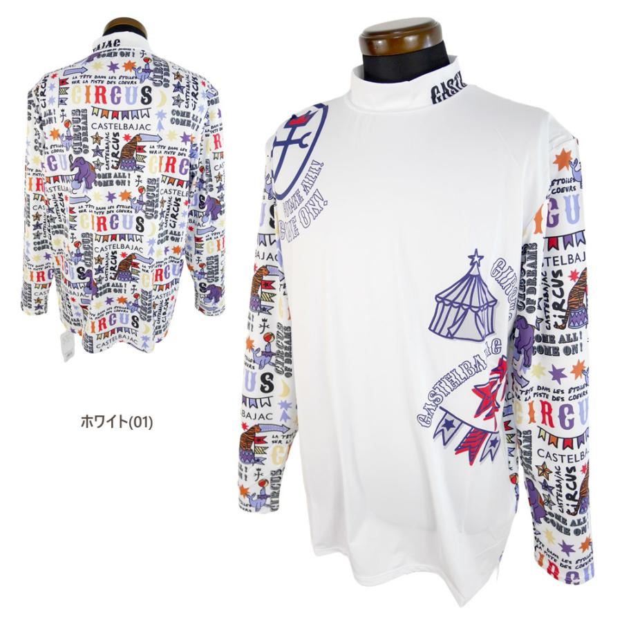 CASTELBAJAC（カステルバジャック） セール/60％OFF スポーツ ゴルフ