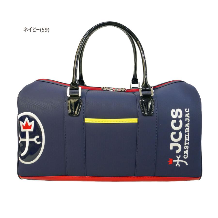 カステルバジャック スポーツ ゴルフ ボストンバッグ 7236181302 黒 CASTELBAJAC（カステルバジャック） スポーツ ゴルフ ボストンバッグ