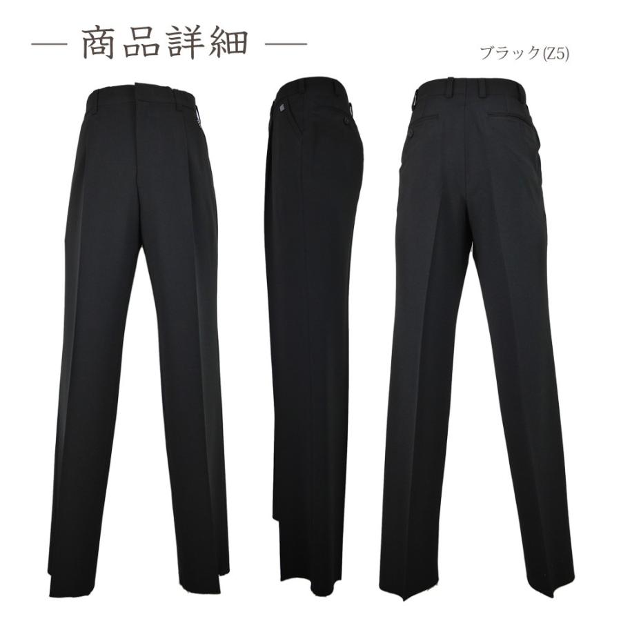 ろうたりー Rotary カジュアルウェア 1タックストレッチスラックス （ウエスト79/82/85/88/92/96cm：メンズ） 春夏 SALE_1