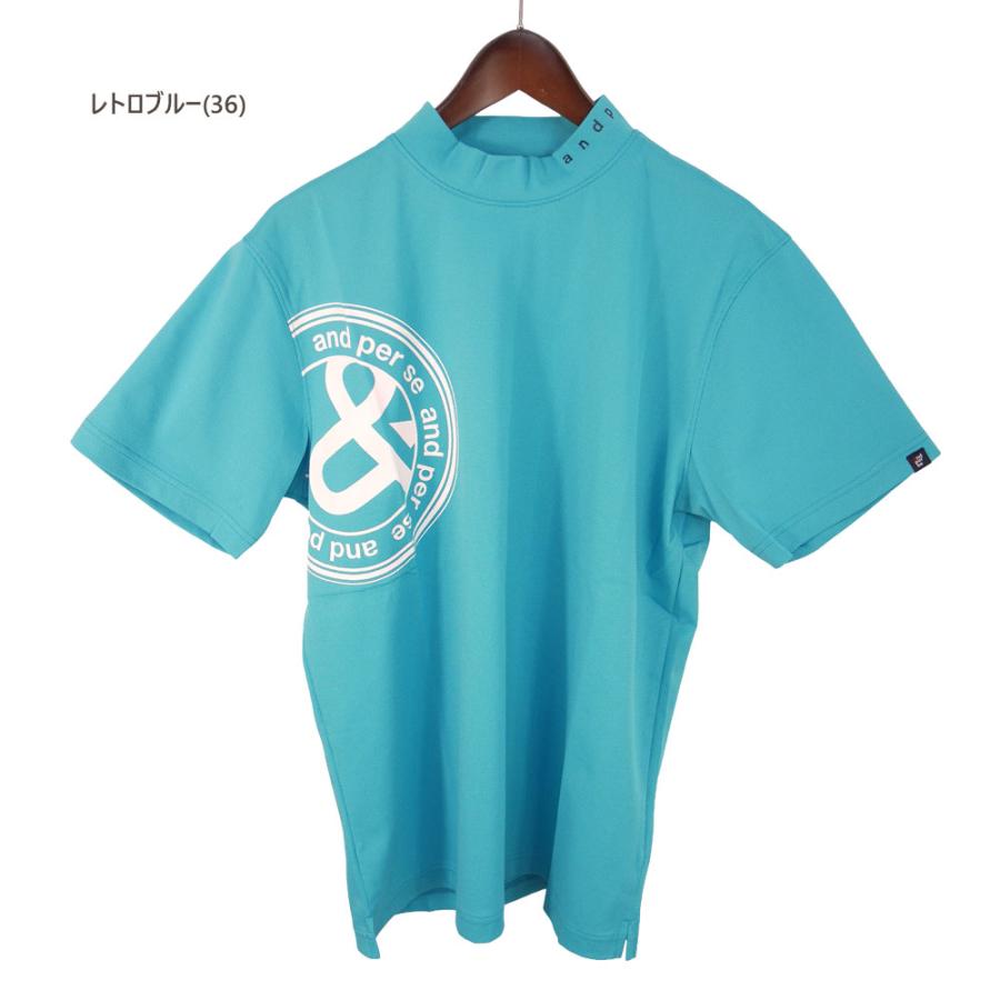 アンパスィ ゴルフウェア SWING DRY メッシュ半袖モックネックシャツ ams9566v2（M/L/LL寸：メンズ） 2026春夏 and per se メール便 爆買の画像