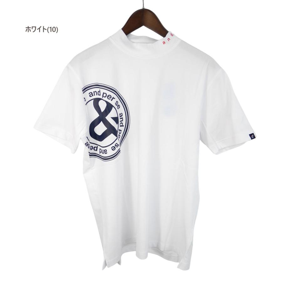 アンパスィ ゴルフウェア SWING DRY メッシュ半袖モックネックシャツ ams9566v2（M/L/LL寸：メンズ） 2026春夏 and per se メール便 爆買の画像