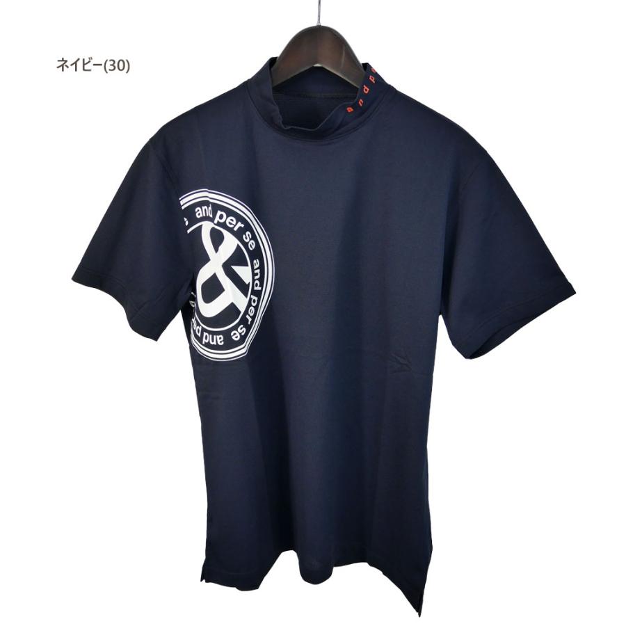 アンパスィ ゴルフウェア SWING DRY メッシュ半袖モックネックシャツ ams9566v2（M/L/LL寸：メンズ） 2026春夏 and per se メール便 爆買の画像