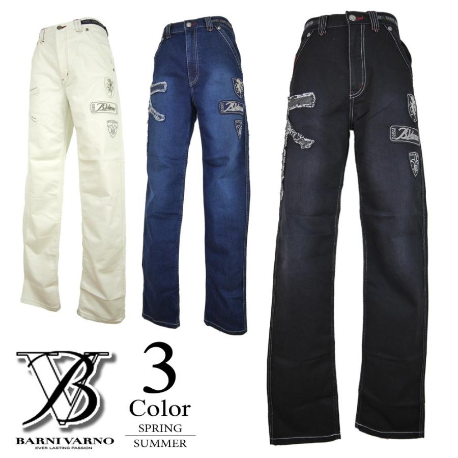 HARDY AMIES バーニヴァーノ BARNI VARNO MIDライズジーンズ （85/88 