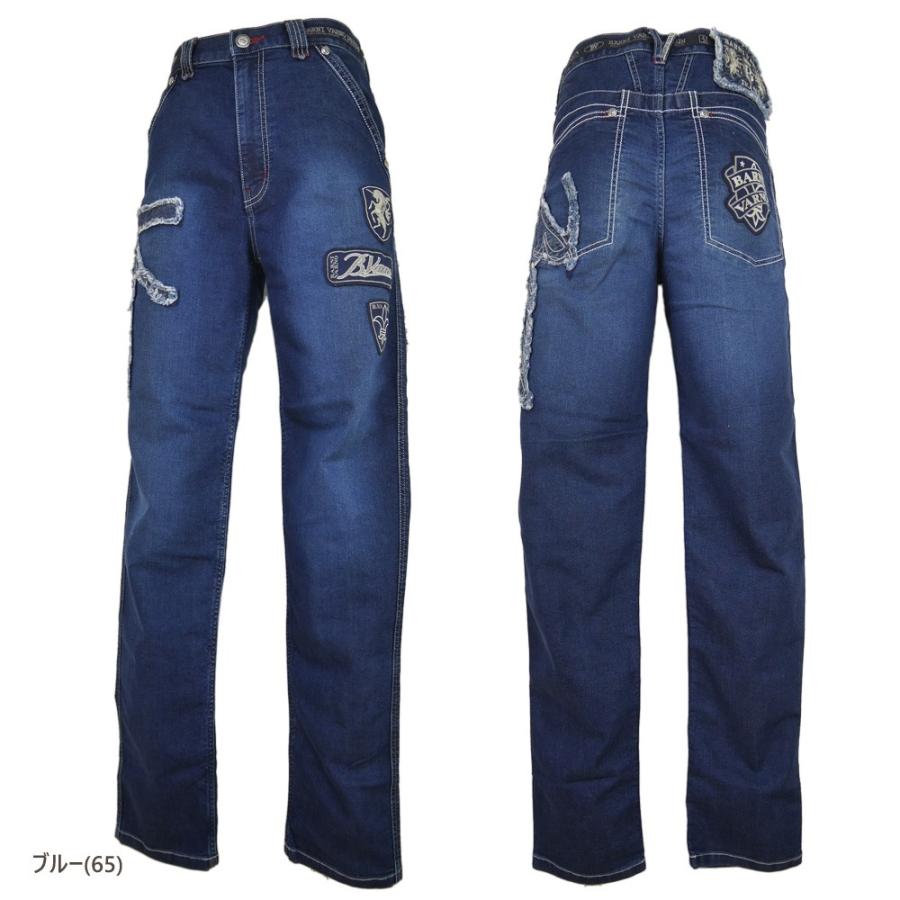バーニヴァーノ BARNI VARNO MIDライズジーンズ （85/88/91/95/cm  
