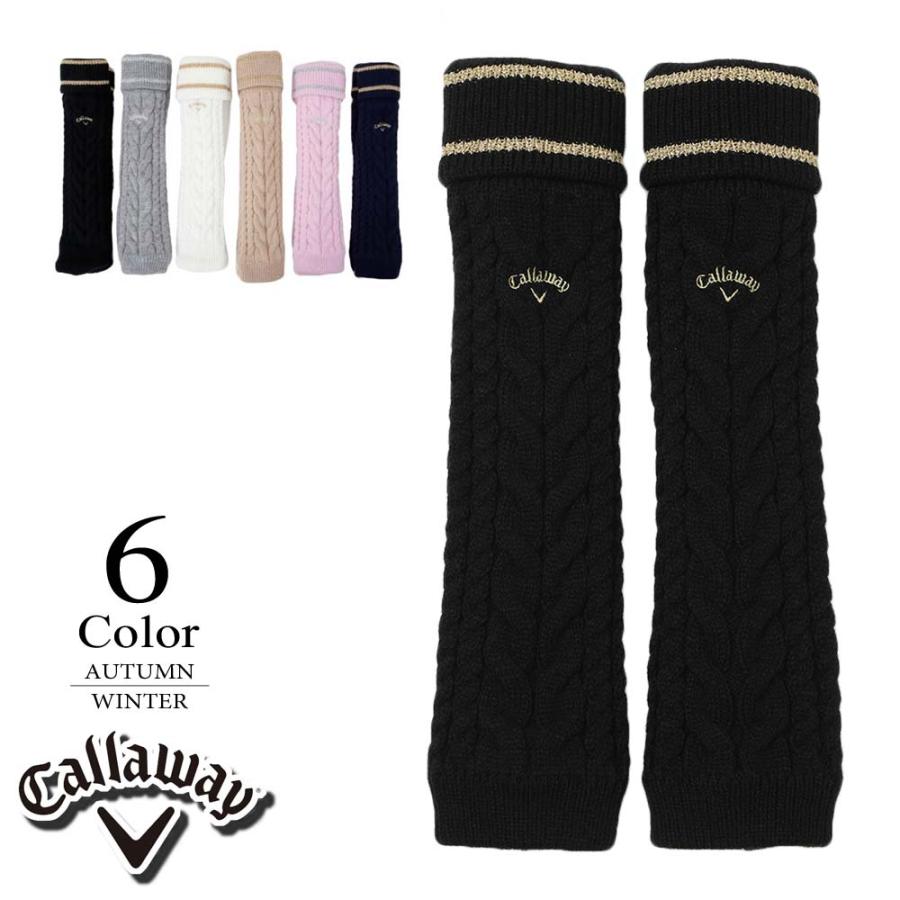 Callaway（キャロウェイ） メール便・ゆうパケット ゴルフ レッグ