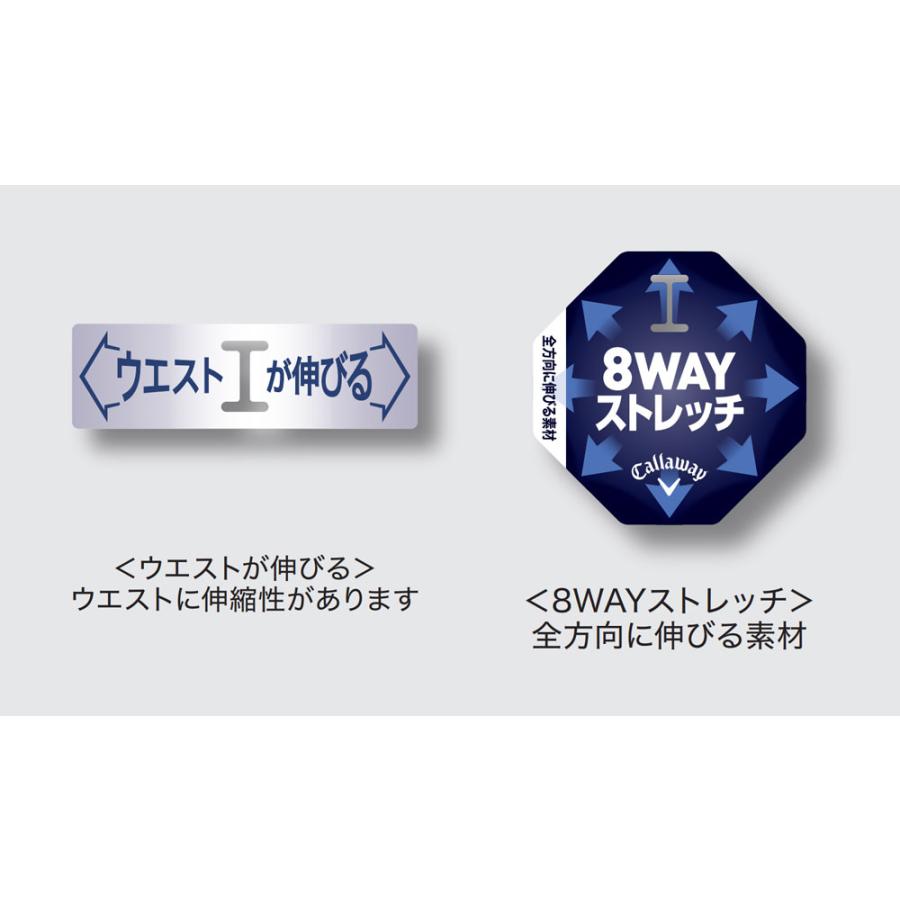 Callaway（キャロウェイ） セール/30％OFF ゴルフウェア 8WAY