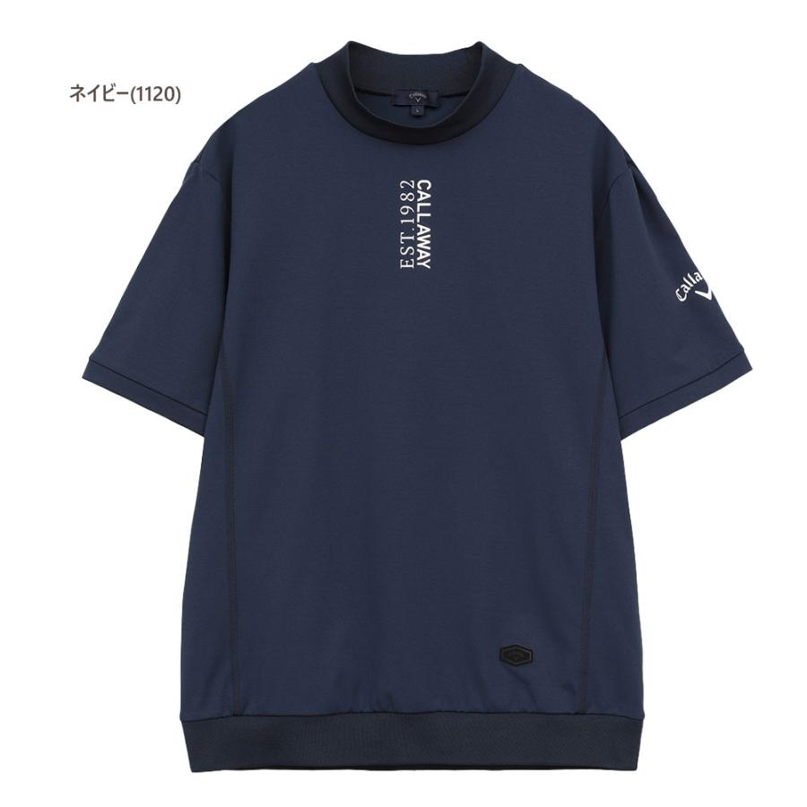 Callaway（キャロウェイ） セール/30％OFF ゴルフウェア -3℃裏クール