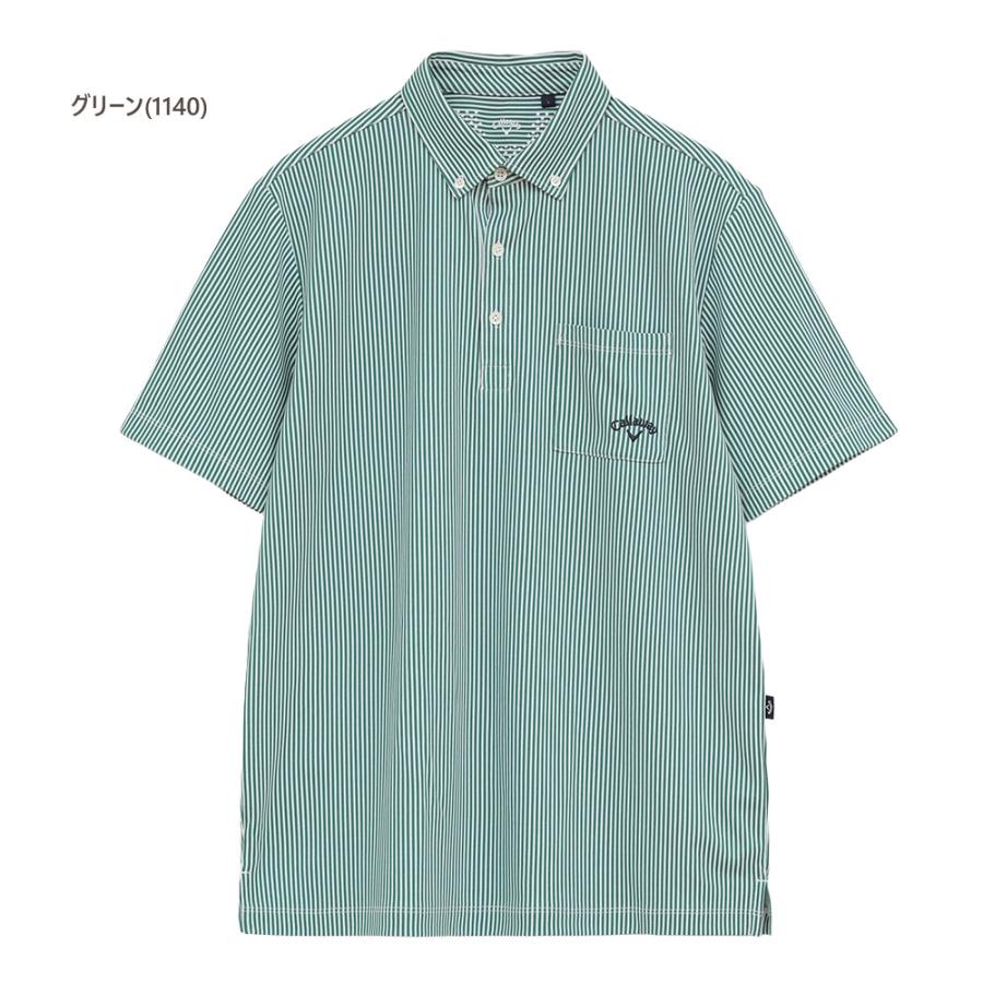 Callaway（キャロウェイ） セール/30％OFF ゴルフウェア ストライプ