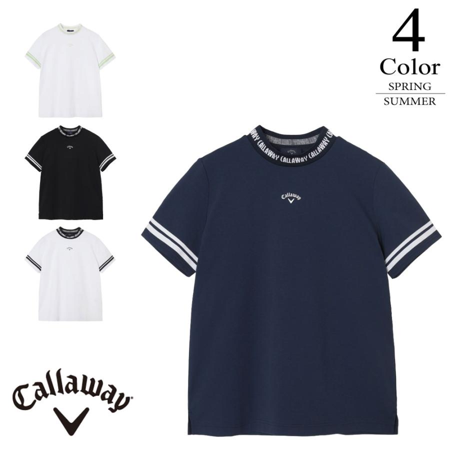 Callaway（キャロウェイ） セール/30％OFF ゴルフウェア UVカット裏