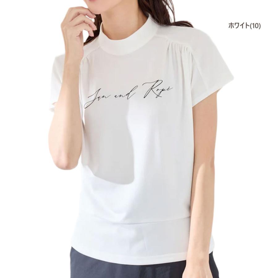 jeans-suehiro_su-erm-55000-