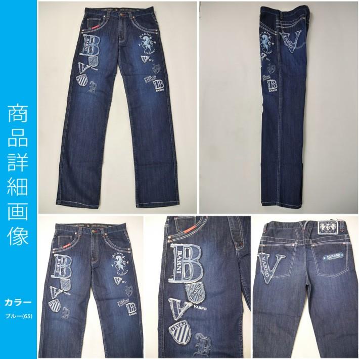 バーニヴァーノ BARNI VARNO 5ポケット綿ジーンズ （88cm：メンズ） 春夏 50％OFF/SALE｜jeans-suehiro｜02