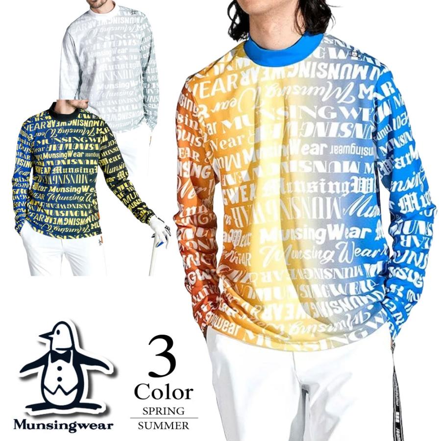 Munsingwear（マンシングウェア） ゴルフ 長袖モックネックシャツ（M/L
