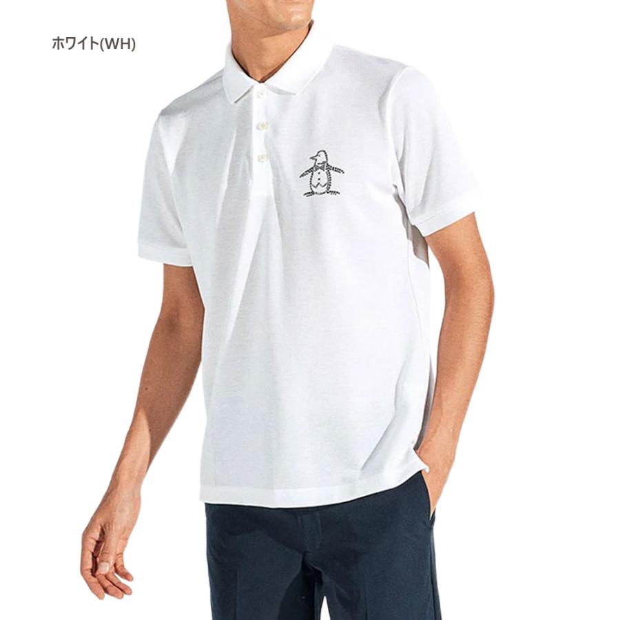 Munsingwear（マンシングウェア） セール/40％OFF ゴルフウェア