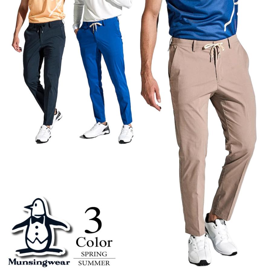 美品　マンシングウェア上下セット Munsingwear（マンシングウェア） セール/50％OFF ゴルフ T/Cウェザー