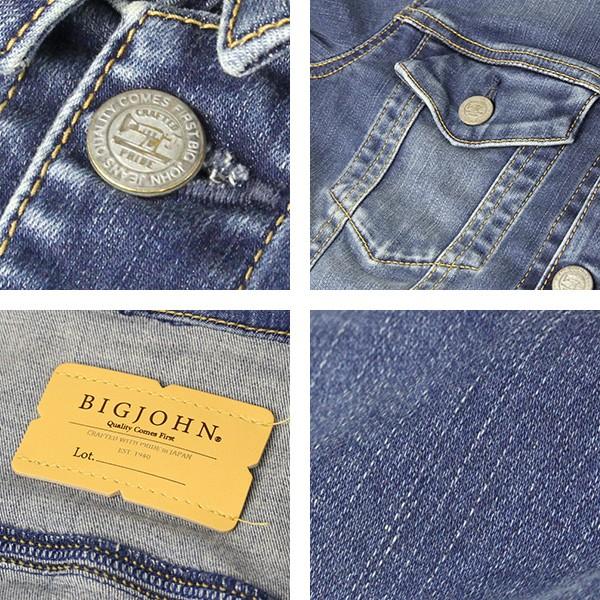 閃光 気付く 出くわす 国産 デニム レディース Marinacelebrates Org