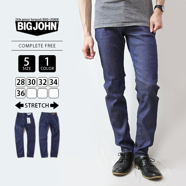 ビッグジョンジーンズ Big John コンプリートフリー タイト ストレート ストレッチ デニム 日本製 ビックジョン メンズ Bjm105j 1 Www Inmera Com Ec