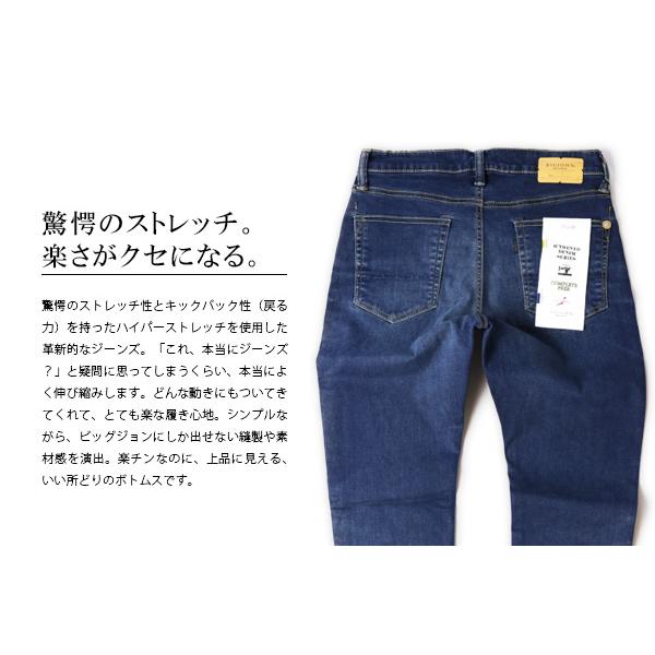 ジョンちゃんさま専用ページ ジョンちゃんさま専用ページ