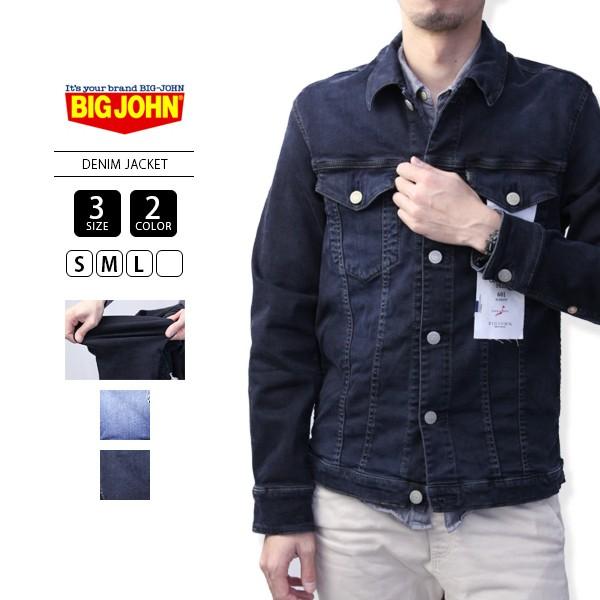 円 品多く ビッグジョン Big John ジャケット デニムジャケット メンズ ブランド Complete Free Denim Jacket Bjm601f 1