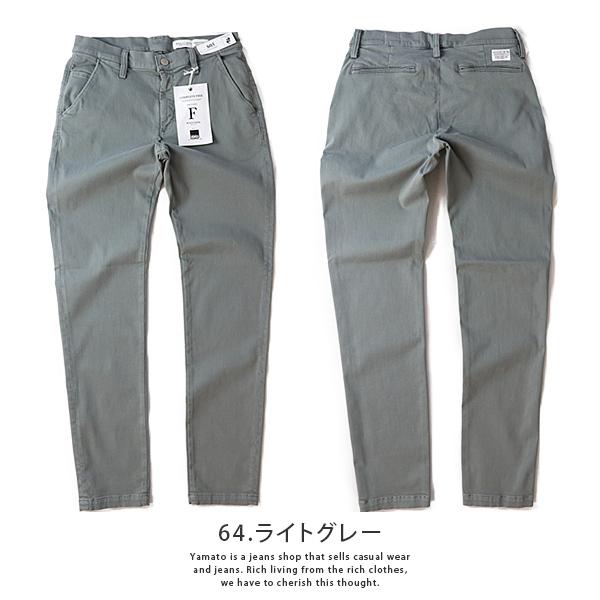 Big John（ビッグジョン） チノパンツ チノパンツ COMPLETE FREE 