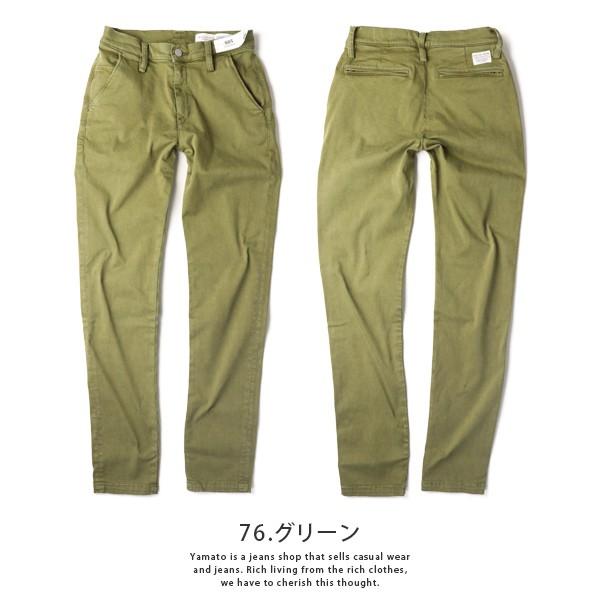 Big John（ビッグジョン） チノパンツ チノパンツ COMPLETE FREE 