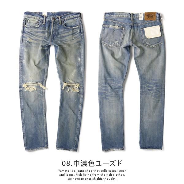 Big John（ビッグジョン） ジーンズ レア デニムパンツ CALIFORNIA