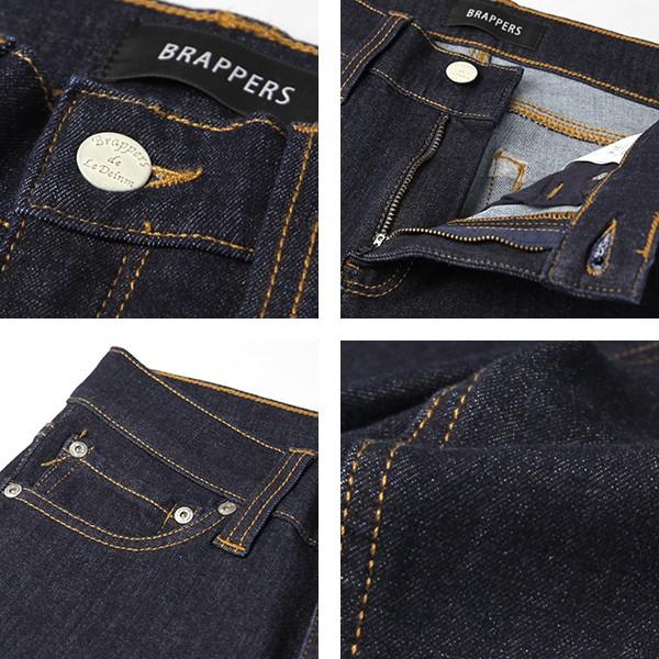 Brappers ブラッパーズ レディース ジーンズ Isko Vital 加圧美脚スキニー 健康 スキニー デニムパンツ ジーパン Lvt306n 001 Lvt306n ジーンズショップヤマト 通販 Yahoo ショッピング