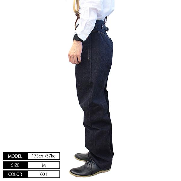 Big John ビッグジョン ウエストオーバーオール WAIST OVERALL Big John ビッグジョン ウエストオーバーオール WAIST OVERALL
