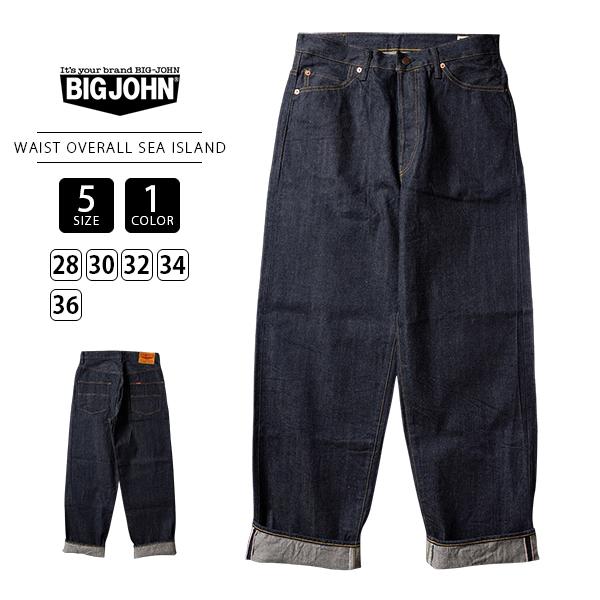 Big John（ビッグジョン） メンズ 14oz セルビッジデニム ウエスト