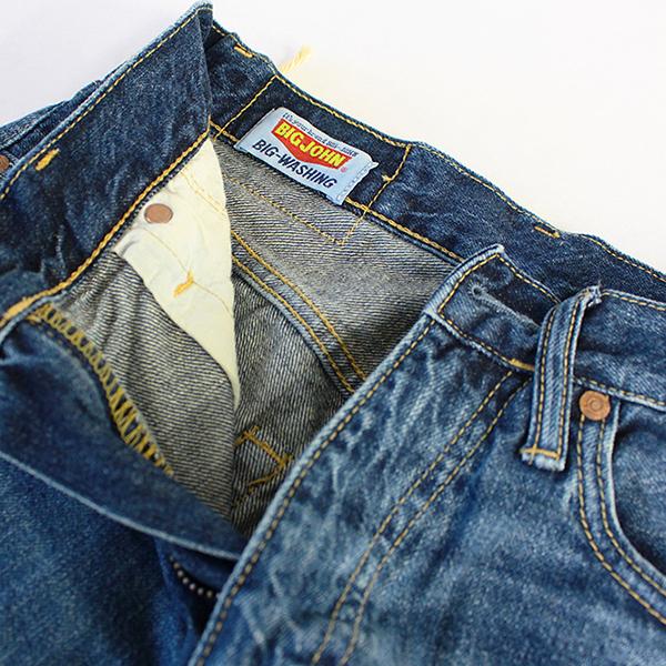 【BIG JOHN ビッグジョン】ライトアップヴィンテージ看板 BIG JOHN ビッグジョン】ライトアップヴィンテージ看板