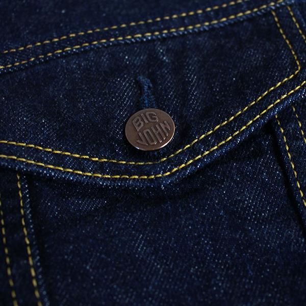 Big John ビッグジョン デニムジャケット BIG JOHN メンズ SL