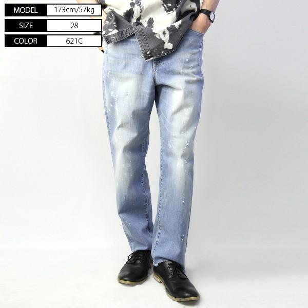 BIG JOHN JEANS 岡山児島23oz 日本製デニム ジーンズ