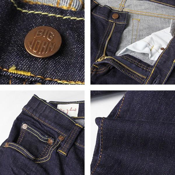 ビッグジョン デニム ジーンズ BIG JOHN M3 GIM FREE CARROT LEG デニムパンツ テーパード 日本製 MMM134J-6 父の日 プレゼント｜jeans-yamato｜08