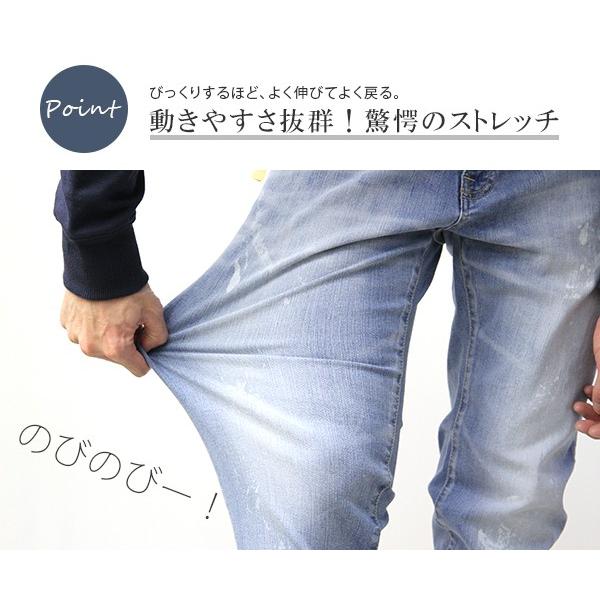 Big John ビッグジョン デニム ジーンズ BIG JOHN M3 GIM FREE Big John ビッグジョン デニム ジーンズ BIG JOHN M3 GIM FREE