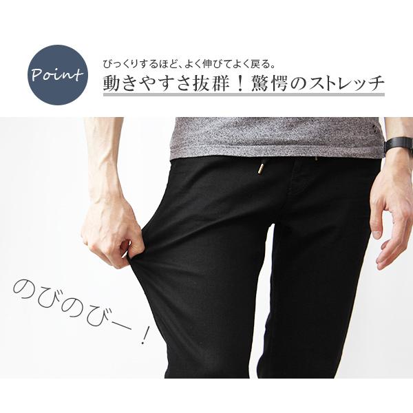 Big John ビッグジョン デニム ジーンズ BIG JOHN M3 GYM FREE Big John ビッグジョン デニム ジーンズ BIG JOHN M3 GYM FREE