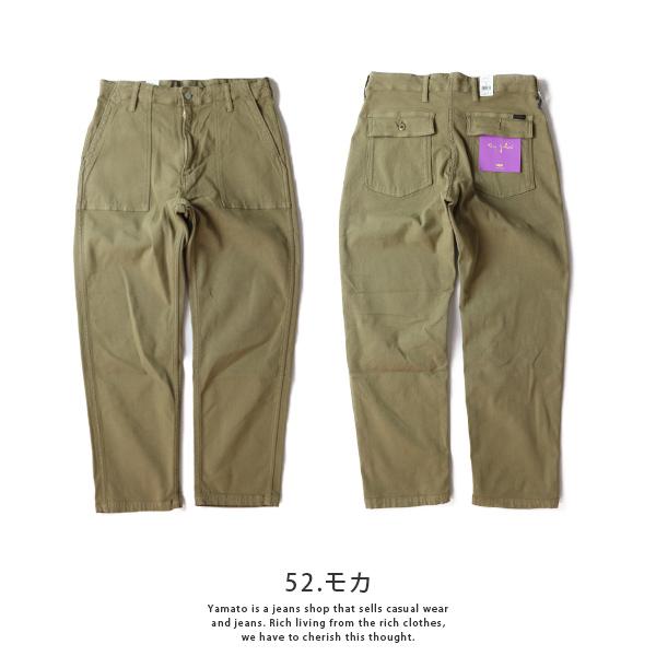 Big John（ビッグジョン） デニム デニム ストレッチ DUCK STRETCH