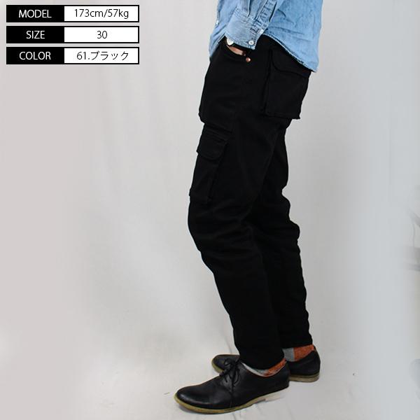 Big John（ビッグジョン） M3 BIG JOHN JOG カーゴ カーゴパンツ 日本